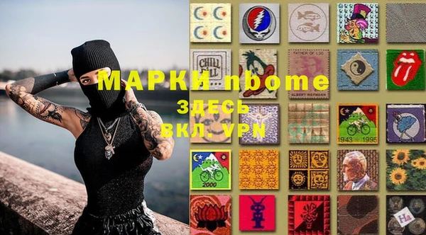 мяу мяу мука Корсаков