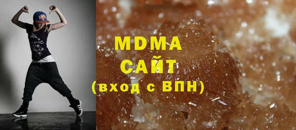 дмт Коряжма