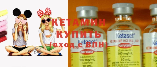 дмт Коряжма