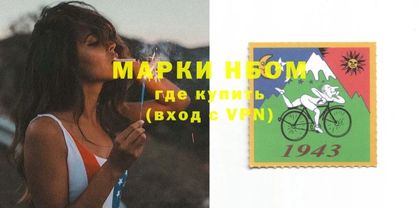 дмт Коряжма
