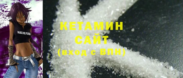 мяу мяу мука Корсаков