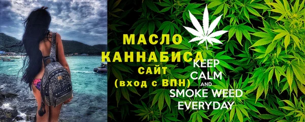 дмт Коряжма