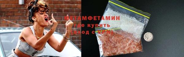 мяу мяу мука Корсаков