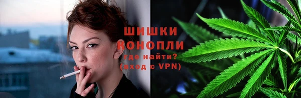гашишное масло Костерёво