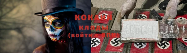 мяу мяу мука Корсаков