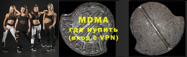 гашишное масло Костерёво