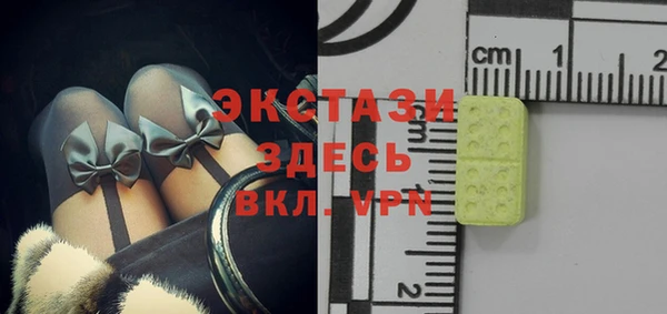 гашишное масло Костерёво