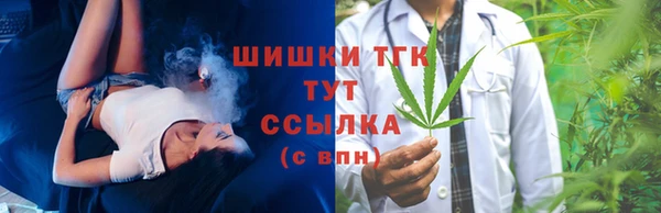 дмт Коряжма