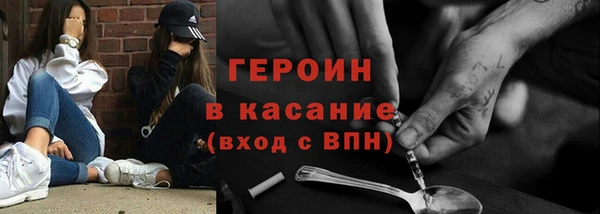 мяу мяу мука Корсаков