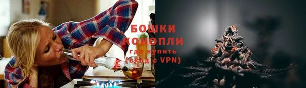 мяу мяу мука Корсаков