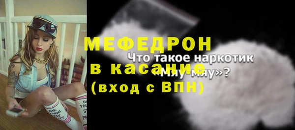 гашишное масло Костерёво