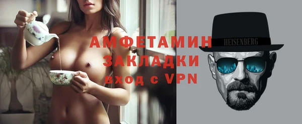 мяу мяу мука Корсаков