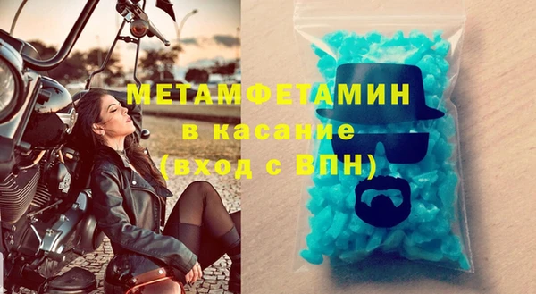 дмт Коряжма