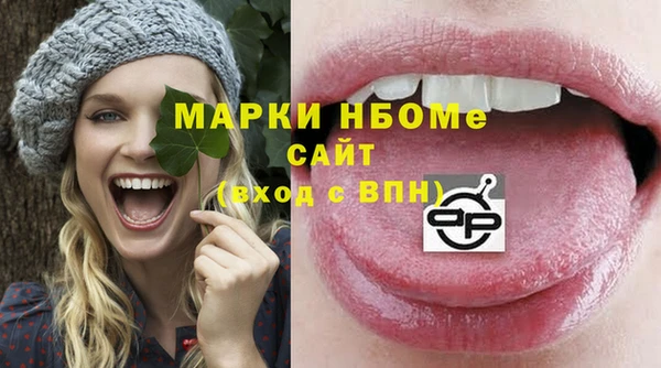 дмт Коряжма