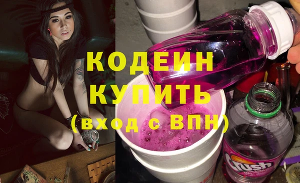 дмт Коряжма