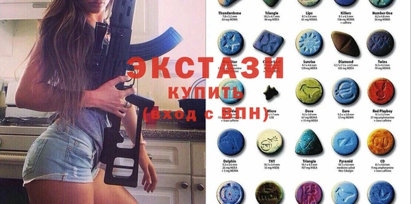 дмт Коряжма