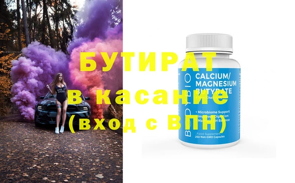 дмт Коряжма