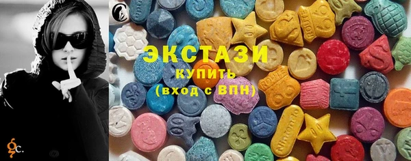 гашишное масло Костерёво