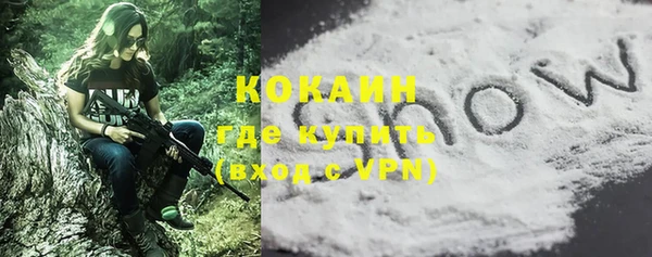 дмт Коряжма