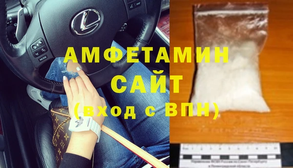дмт Коряжма