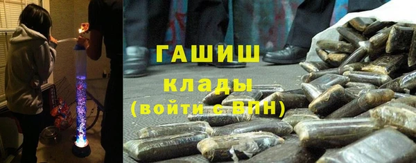 дмт Коряжма