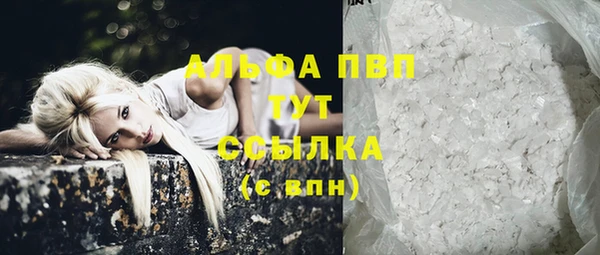 гашишное масло Костерёво