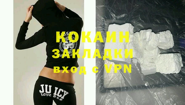дмт Коряжма