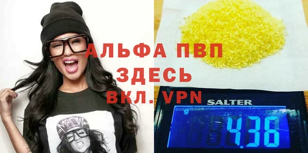 мяу мяу мука Корсаков