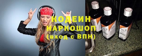 дмт Коряжма
