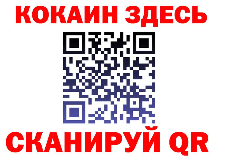 БУТИРАТ оксана зеркало это блэк спрут Мичуринск