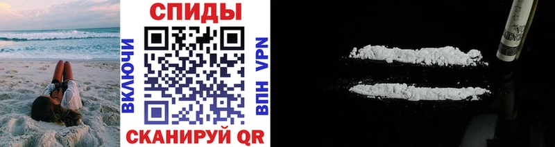 Купить где  Мичуринск  МЕТАМФЕТАМИН пудра 